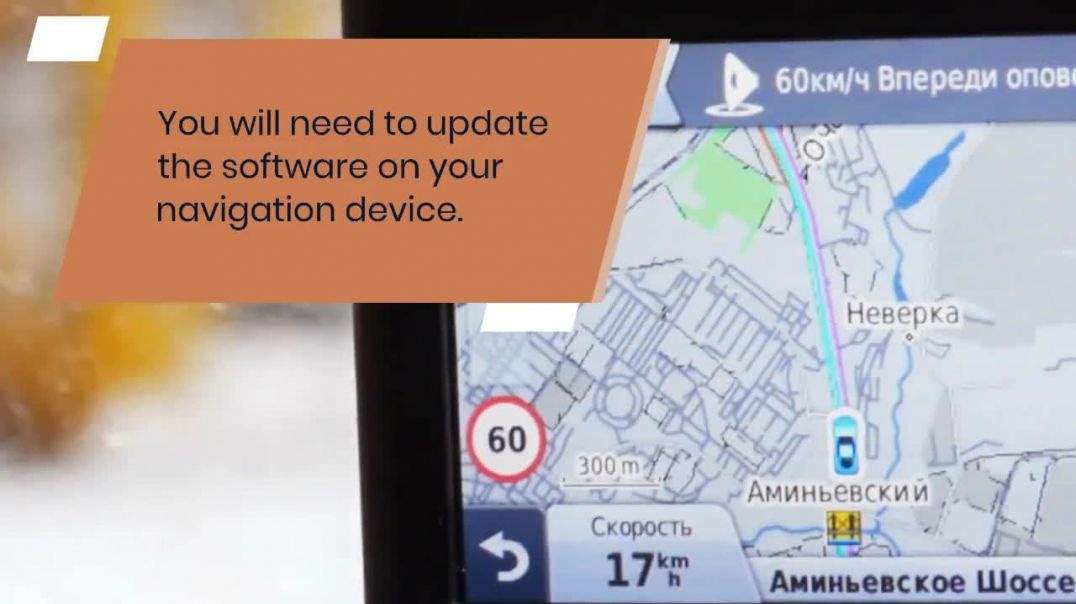 ⁣Why is No TomTom signal on your Navigation device