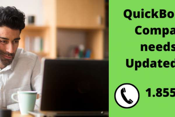 QuickBooks: This Company File needs to be Updated | Fixed